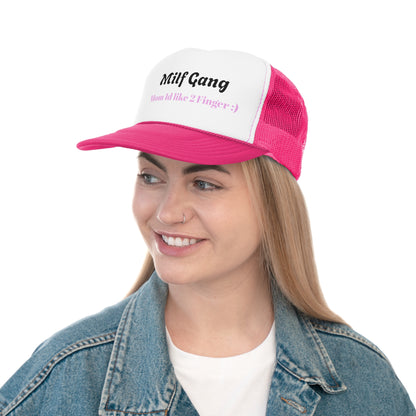 Funny Trucker Cap, Humorous Hat for Moms, Gift for Mother's Day, Casual Style, Fashion Accessory, Everyday Wear